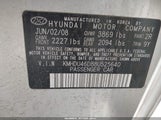 Hyundai Elantra Gls/Se KMHDU46D88U525640 снимка