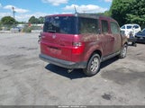 Honda Element Ex 5J6YH28788L002124 снимка