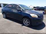 Toyota Yaris JTDBT923X81190312 снимка