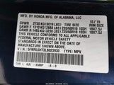 Honda Odyssey Ex-L/Ex-L W/Navi Res 5FNRL6H73LB023930 снимка
