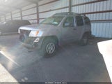 Nissan Xterra Pro-4X/S/X 5N1AN0NW2EN809217 fotografie