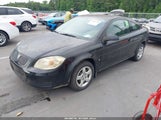 Pontiac G5 1G2AL18H997259820 снимка