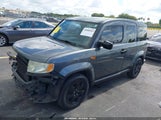 Honda Element Lx 5J6YH1H32BL001727 снимка