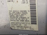 Nissan Altima 2.5 S 1N4AL2AP3CN507751 снимка