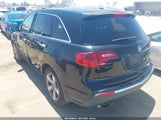 Acura Mdx Technology Package 2HNYD2H34DH508422 снимка