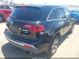 Acura Mdx Technology Package 2HNYD2H34DH508422 снимка
