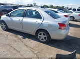Toyota Yaris JTDBT923271105896 снимка