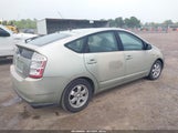 Toyota Prius JTDKB20U377573963 снимка