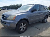 Kia Sorento Ex/Lx KNDJC733265609225 снимка