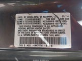 Honda Odyssey Touring/Touring Elite 5FNRL5H97EB133085 photo