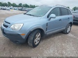 Chevrolet Captiva Sport 2Ls 3GNAL2EK1DS628446 снимка