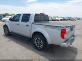 Nissan Frontier Desert Runner 1N6DD0ERXJN749564 снимка