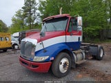 International 1HSHWAHN46J338258 снимка