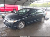 Honda Civic Ex 2HGFA1F81BH509041 снимка