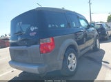 Honda Element Ex 5J6YH18583L011715 снимка