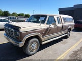 Ford F250 1FTHX2611EKA66238 снимка