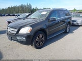 Mercedes-Benz Gl 450 4Matic 4JGBF7BE9BA646736 снимка