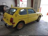 Honda Civic 0000000SGE5034037 снимка