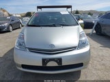Toyota Prius JTDKB20UX53008310 снимка