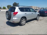 Toyota Rav4 JTMZD33V475076399 снимка