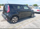 Kia Soul KNDJN2A25F7764105 photo