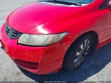 Honda Civic Ex 2HGFG12889H512159 снимка