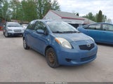 Toyota Yaris JTDJT923075068996 снимка