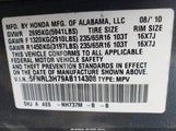 Honda Odyssey Exl 5FNRL3H79AB114308 снимка