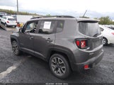 Jeep Renegade Latitude 4X4 ZACCJBBB8HPF29433 снимка
