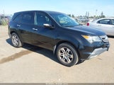 Acura Mdx Technology Package 2HNYD283X7H543986 снимка