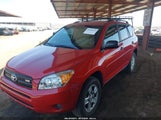 Toyota Rav4 Base V6 JTMZK33V375012196 снимка