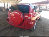 Toyota Rav4 Base V6 JTMZK33V375012196 снимка