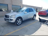 Mercedes-Benz Ml 350 4Matic 4JGBB86EX8A313174 снимка