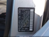 Nissan Juke Sv JN8AF5MRXHT703452 снимка