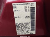 Nissan Altima 2.5 S 1N4AL3AP8FC143073 снимка