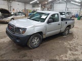 Toyota Tacoma 5TENX22N89Z625572 снимка