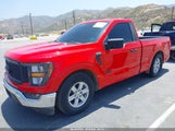 Ford F-150 Xl 1FTMF1E5XPKD07751 снимка