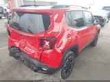 Jeep Renegade Upland 4X4 ZACNJDB13PPP64782 photo