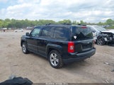 Jeep Patriot Latitude 1C4NJPFA8ED550056 снимка