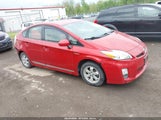 Toyota Prius Iii JTDKN3DU2A0245585 снимка