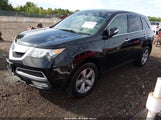 Acura Mdx 2HNYD2H27CH529836 fotografie