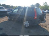 Honda Cr-V Ex SHSRD78894U238251 снимка
