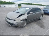Honda Civic Hybrid JHMFA362X8S031899 fotografie