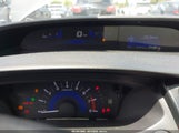 Honda Civic Ex-L 2HGFG3B06EH520518 снимка