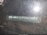 Hyundai Elantra Se KMHD74LF5HU370963 снимка
