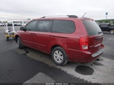Kia Sedona Lx KNDMG4C78B6394179 снимка