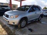 Toyota Rav4 JTMZD33V265010030 снимка