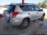 Toyota Rav4 JTMZD33V265010030 снимка