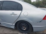 Honda Civic Hybrid JHMFA362X6S010595 снимка