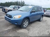 Toyota Rav4 JTMBD33V875069389 снимка